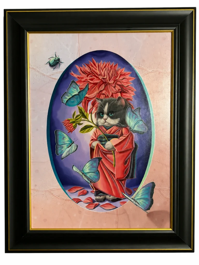 LA GEISHA AU DAHLIA