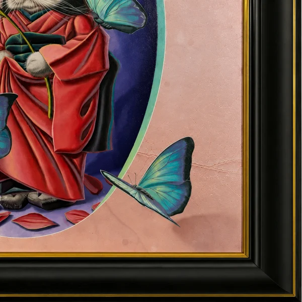 LA GEISHA AU DAHLIA